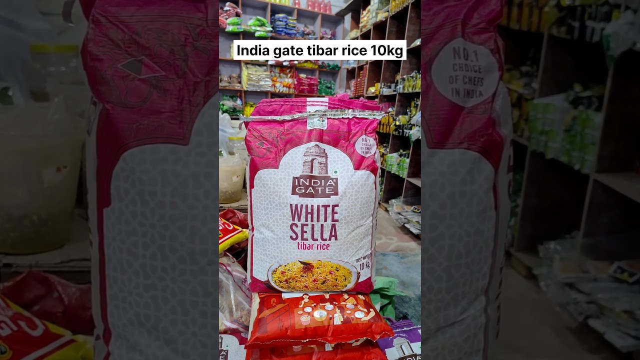 India Gate white sella tibar rice 10kg Wholesale rate #dukaanwala #krbl #indiagaterice