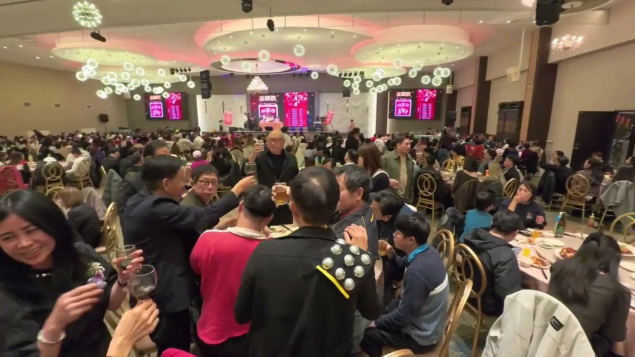 2026根深企業尾牙宴  