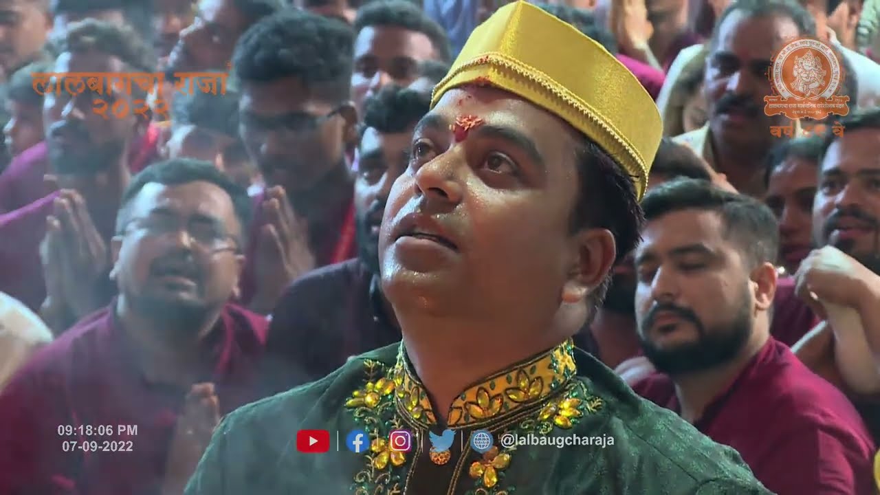 Lalbaugcha Raja 2022 Evening Aarti 07.09.2022