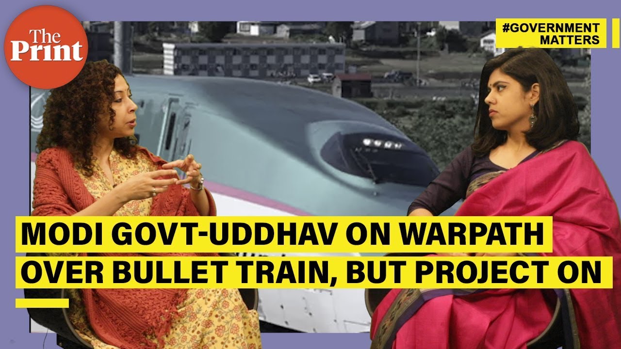 Bullet train on track, working to allay concerns over railway cadre merger: Rail Board chief