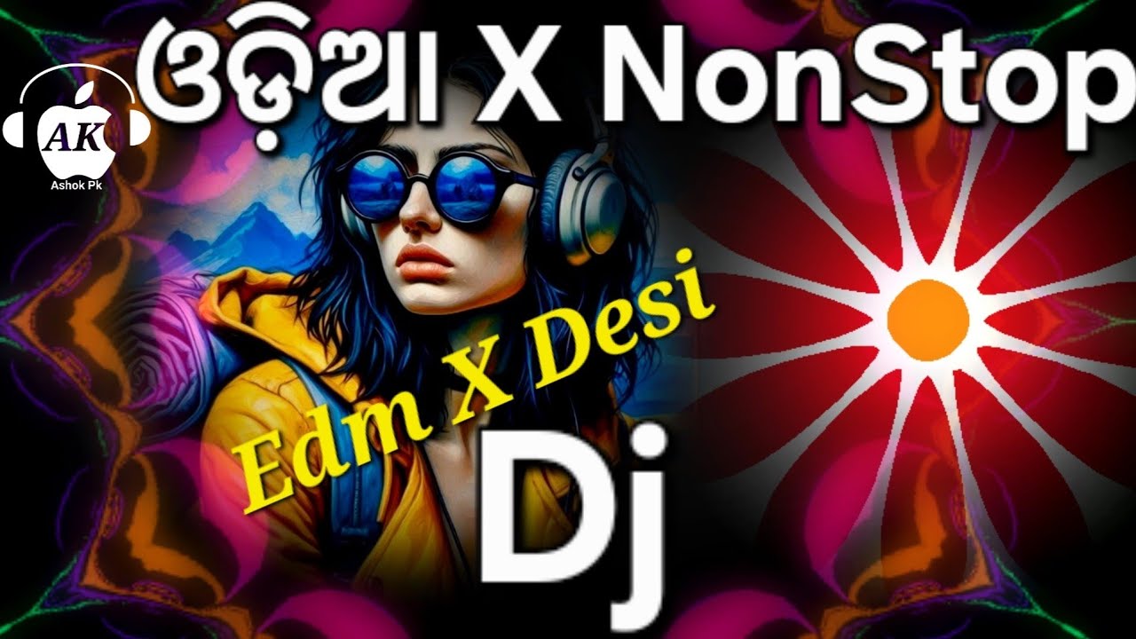 Odia Nonstop DJ Remix 2025 | Latest Odia DJ Songs Mix