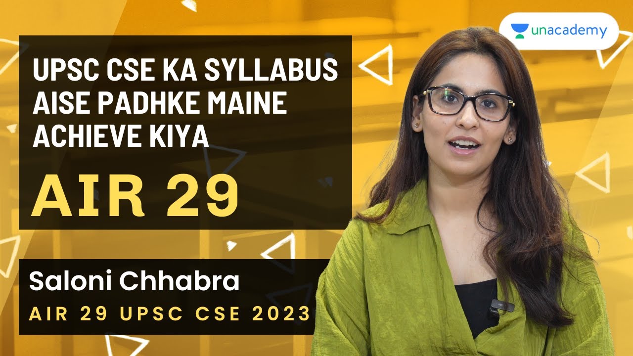 AIR 29 Салони Чхабра, UPSC CSE 2023, выпускница | Социология (по желанию) | Встречайте лучших вып...