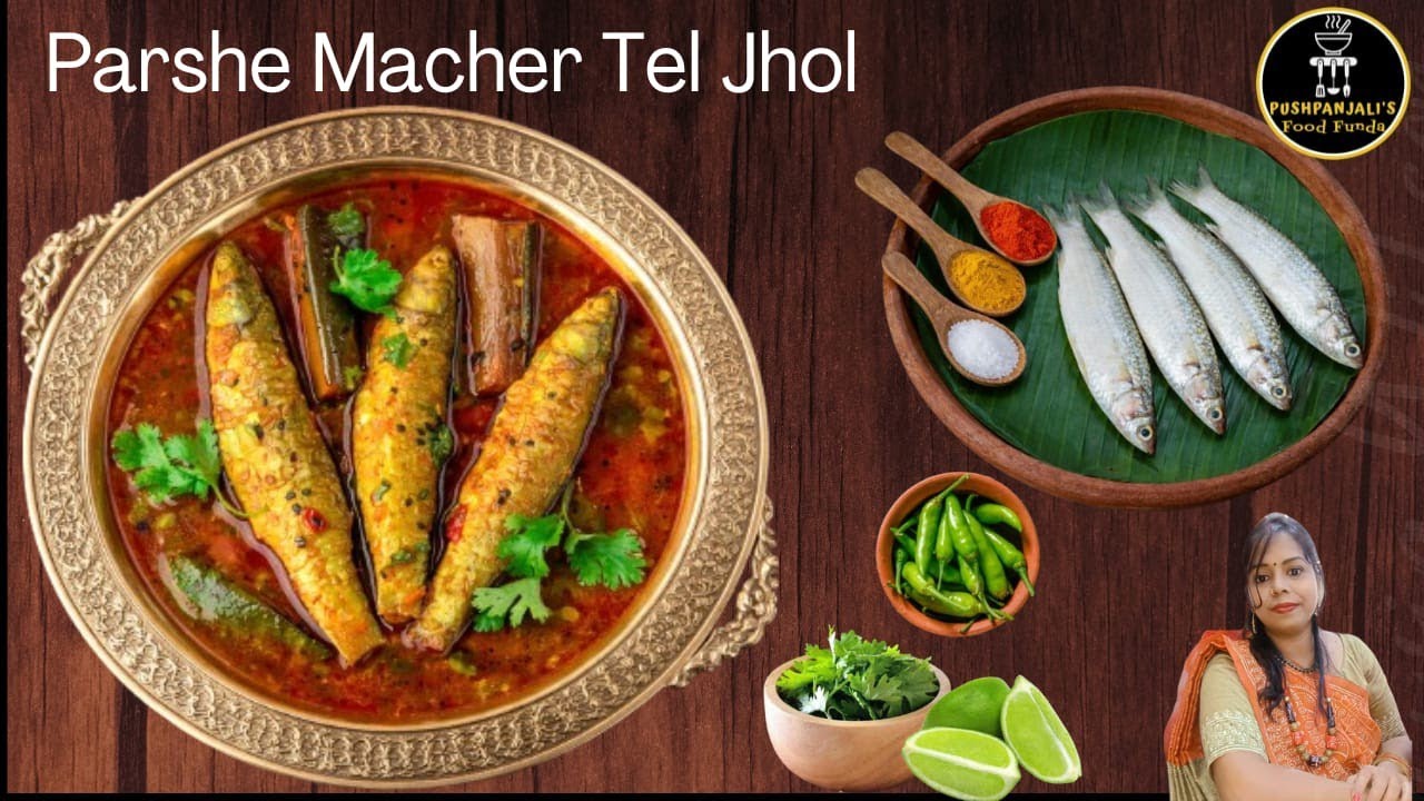 Mouthwatering Bengali Fish Recipe: Parshe Macher Tel Jhol Awaits!