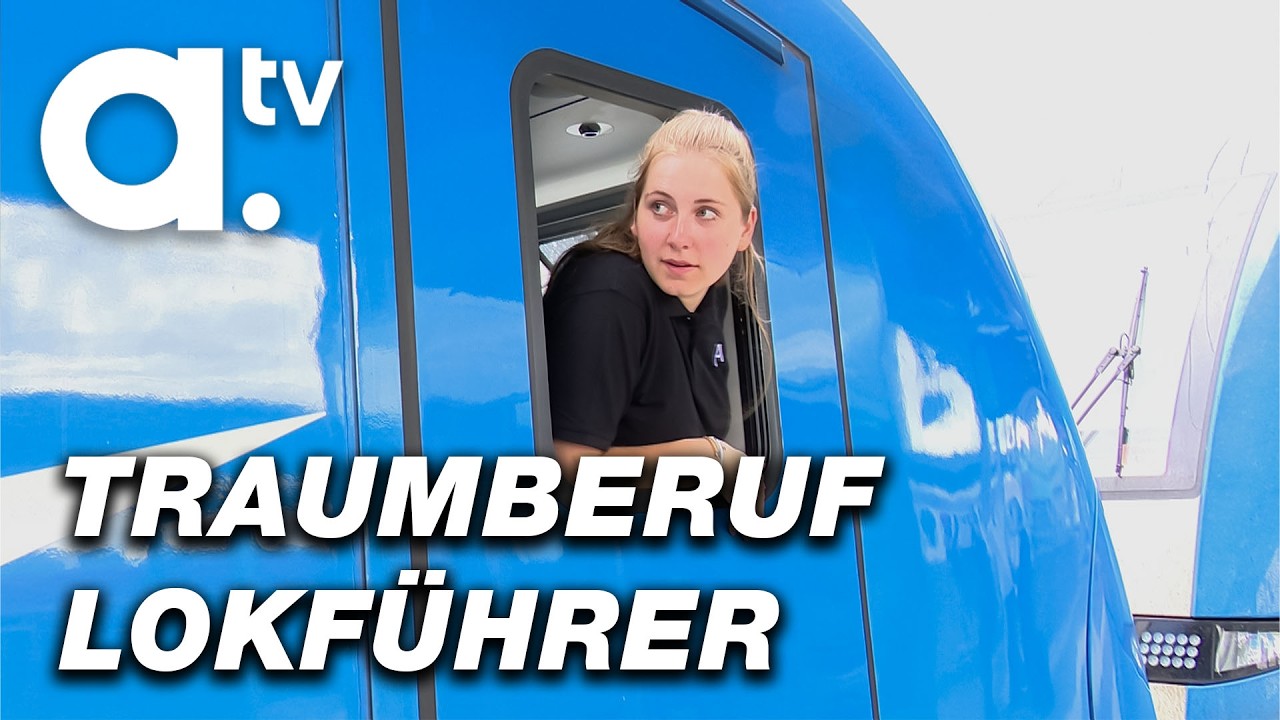 Im Cockpit der Zukunft: So werden Lokführer ausgebildet | a.tv