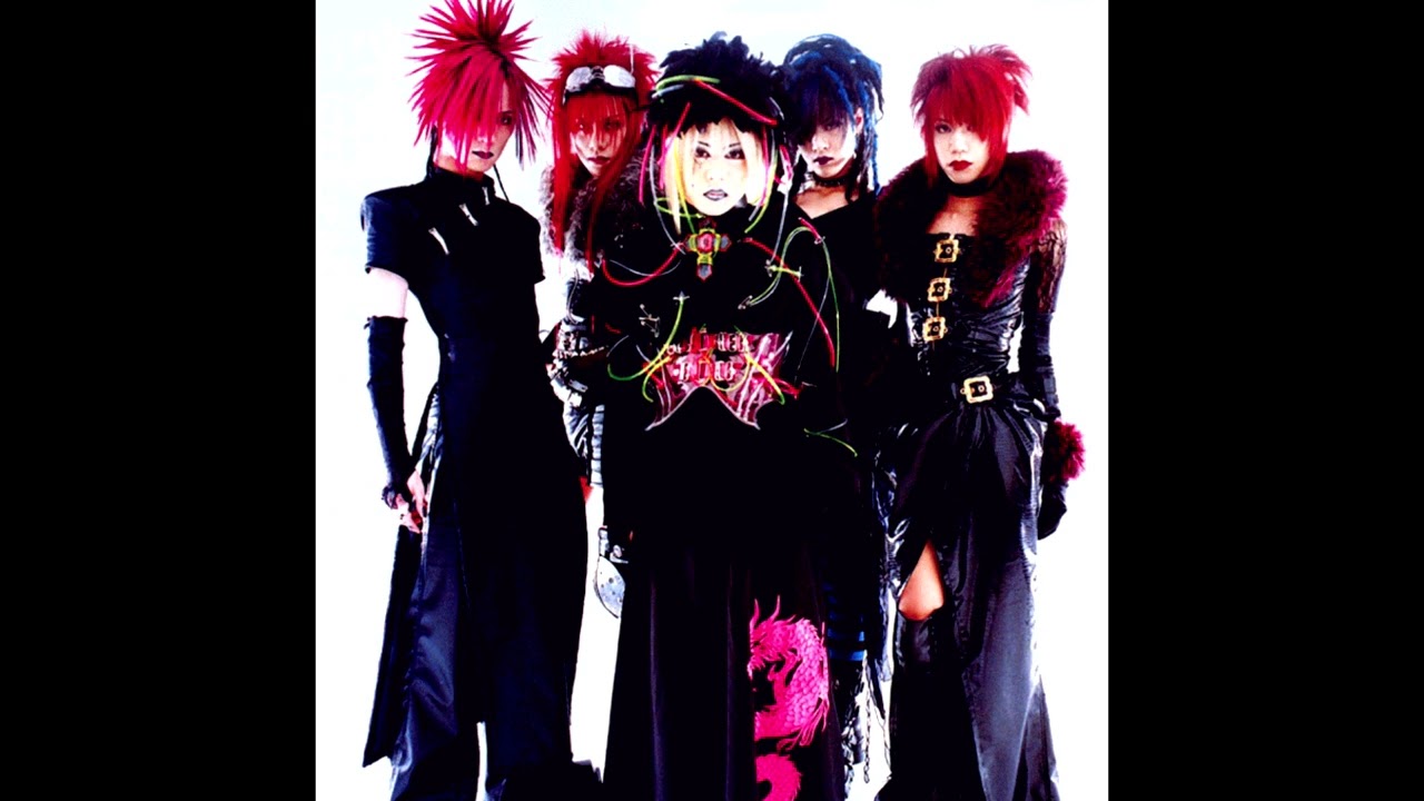 Dir en grey - 藍紫色