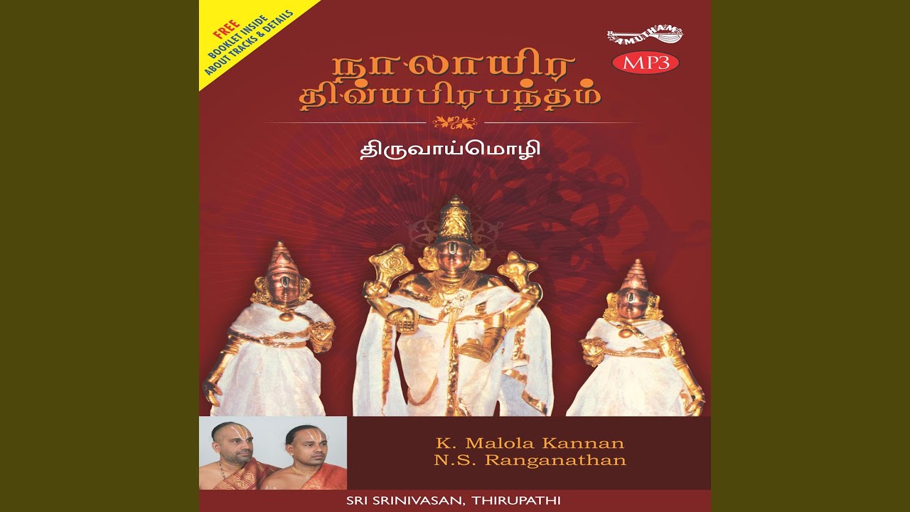 Thiruvaimozhi- Naangam Pathu
