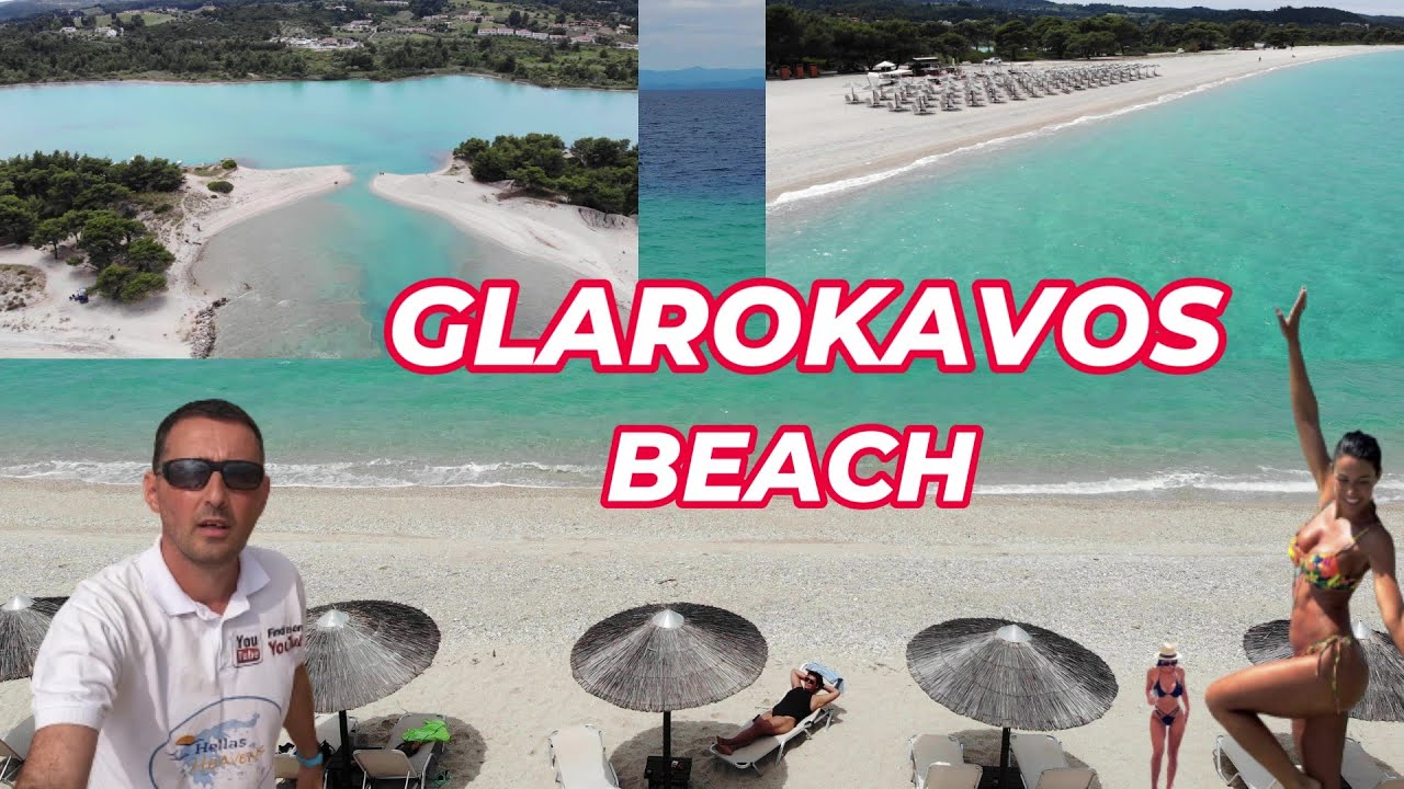 Кое-что о пляже ГЛАРОКАВОС, Пефкохори, Халкидики #hellasheavens#pefkohori#halkidiki