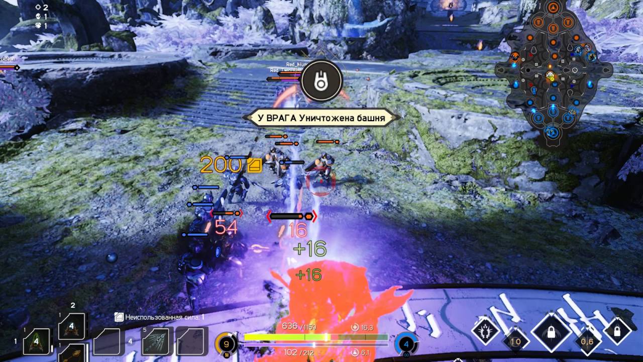 Paragon Alpha PvE Gameplay