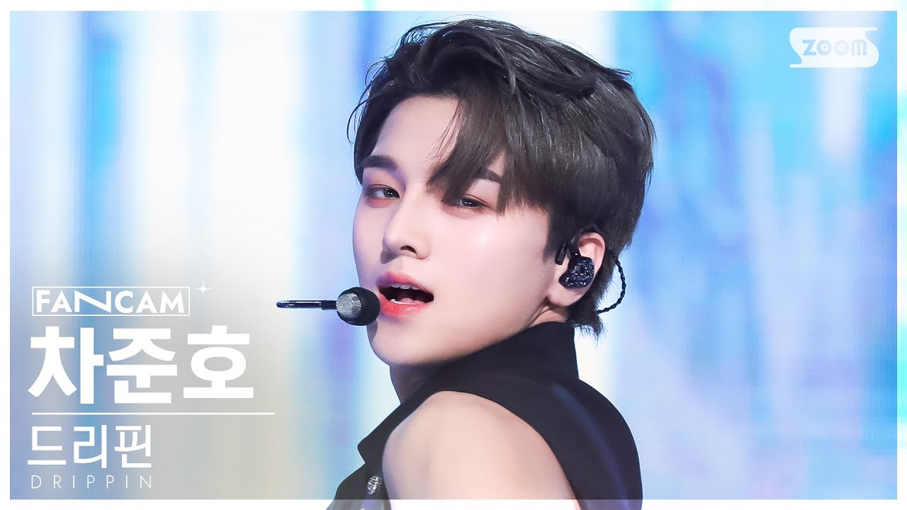 [안방1열 직캠4K] 드리핀 차준호 'SEVEN SINS' (DRIPPIN CHA JUNHO FanCam) @SBS Inkigayo 230423