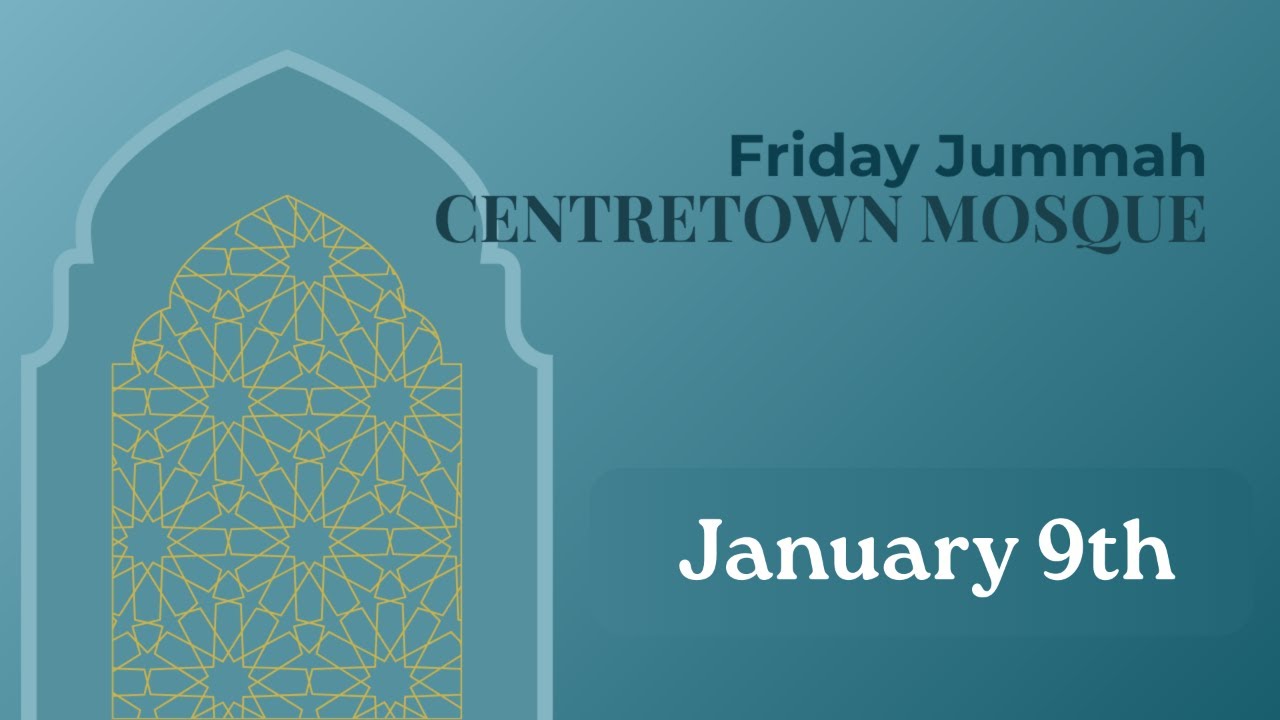 Jummah Khutbah - Imam Dr. Muhammad Suliman - January 9th, 2026