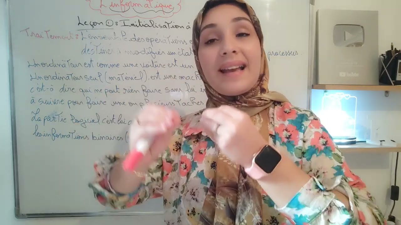 l'informatique 1AC/2AC/3AC   أول درس الإعلاميات