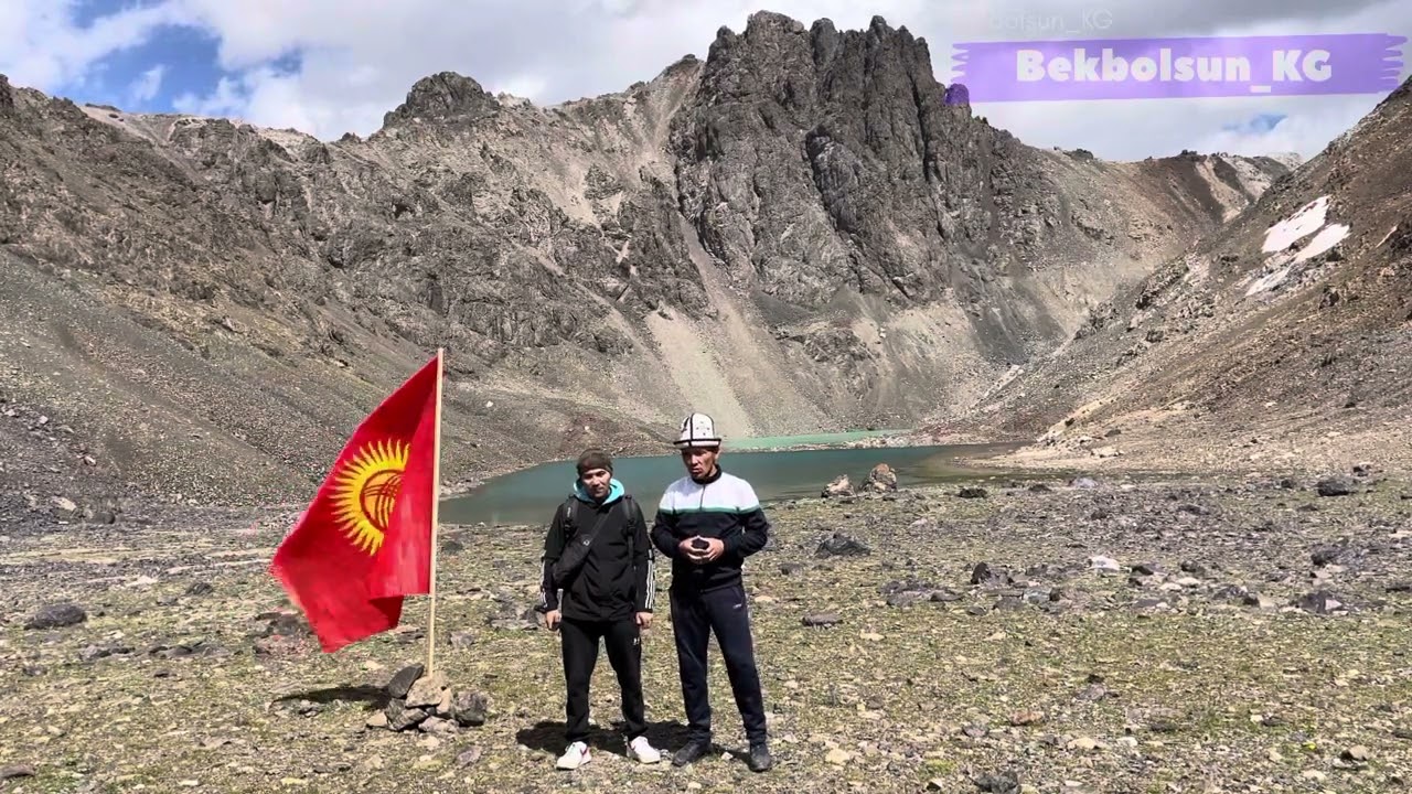 Талас облусу, Талас району, Талды-Булак айылы , Чоң-Кошой өзөнүнүн төрүнө карай жүрүш