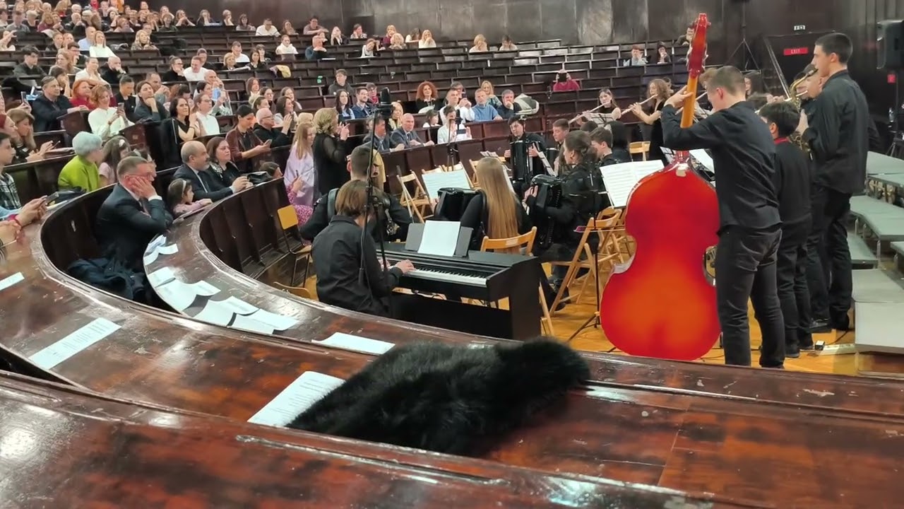 MŠ Kosta Manojlović - Tequila