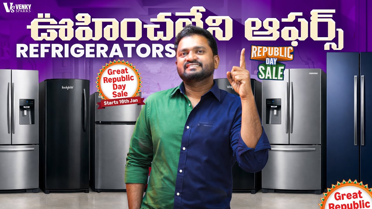 TOP 15+ Refrigerator 😱 LG | Samsung | Bosch | Flipkart Republic Day Sale 2026