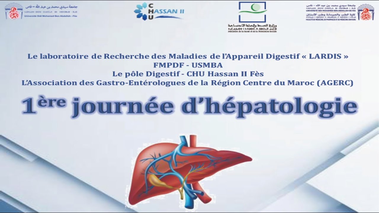 la 𝟭𝗲̀𝗿𝗲 𝗝𝗼𝘂𝗿𝗻𝗲́𝗲 𝗱’𝗛𝗲́𝗽𝗮𝘁𝗼𝗹𝗼𝗴𝗶𝗲 le 14 et 15 novembre à la FMPDF