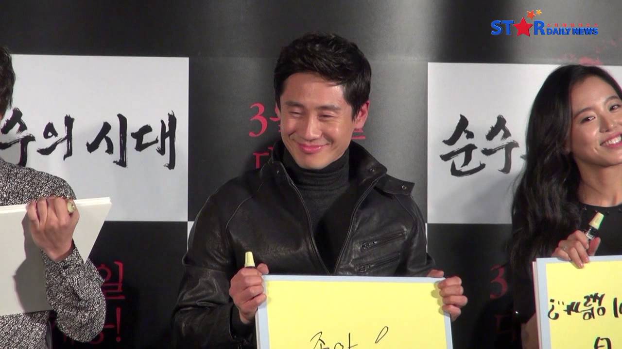 '순수의 시대' 쇼케이스 - 신하균 강한나 강하늘 '첫번째 게임'