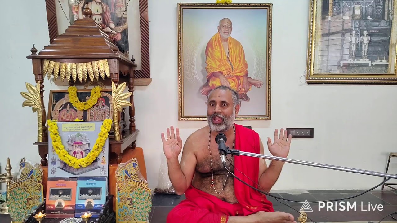 Vyasarajara Aradhane