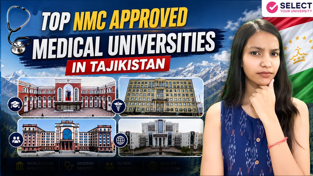 MBBS в Таджикистане 2026 | Лучшие медицинские вузы, одобренные NMC | Стоимость, требования и срав...