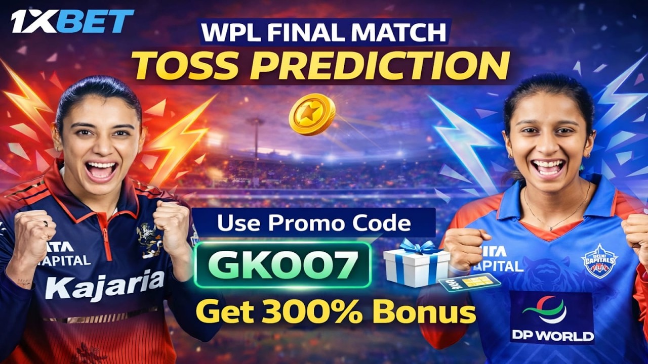 WPL 2026 Me 1xBet Par Betting Kaise Kare? | Best Promo Code 2026 GK007 | Match Prediction