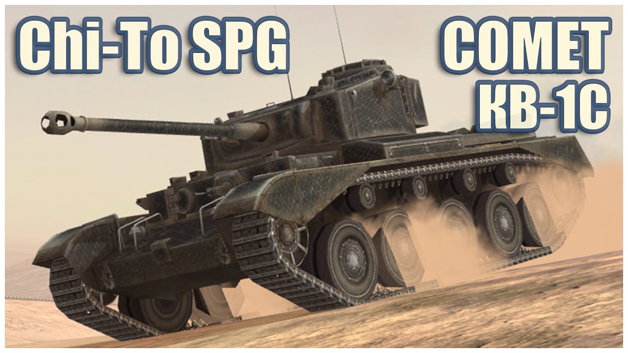 Chi-To SPG, Comet & KV-1S &bull; WoT Blitz Gameplay