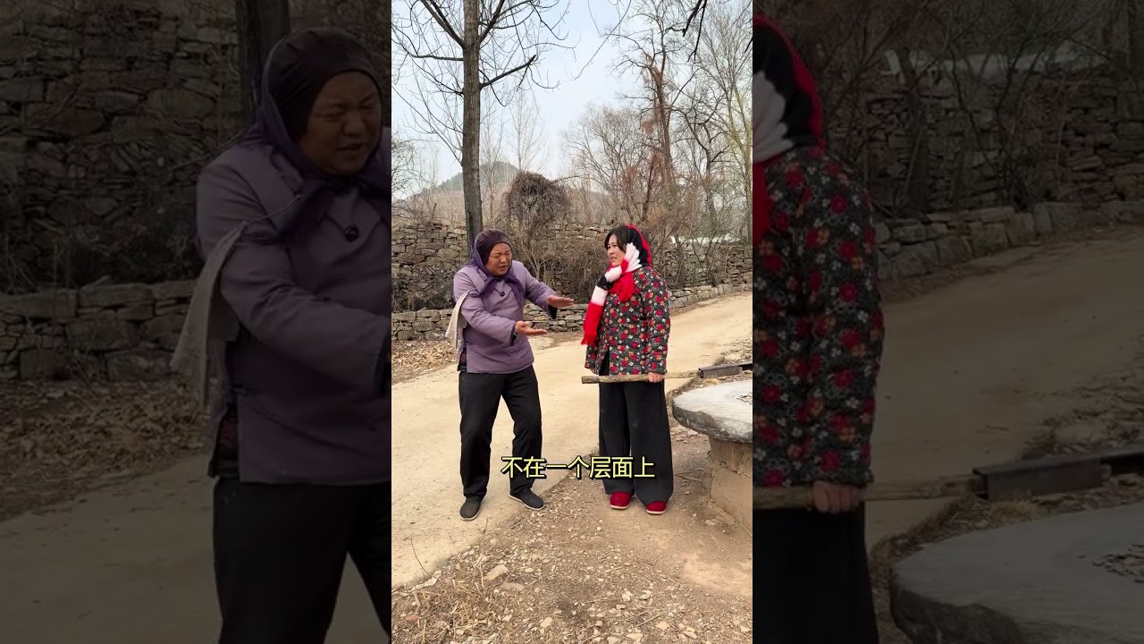 The 1980s: A Journey Back to China's Rural Life