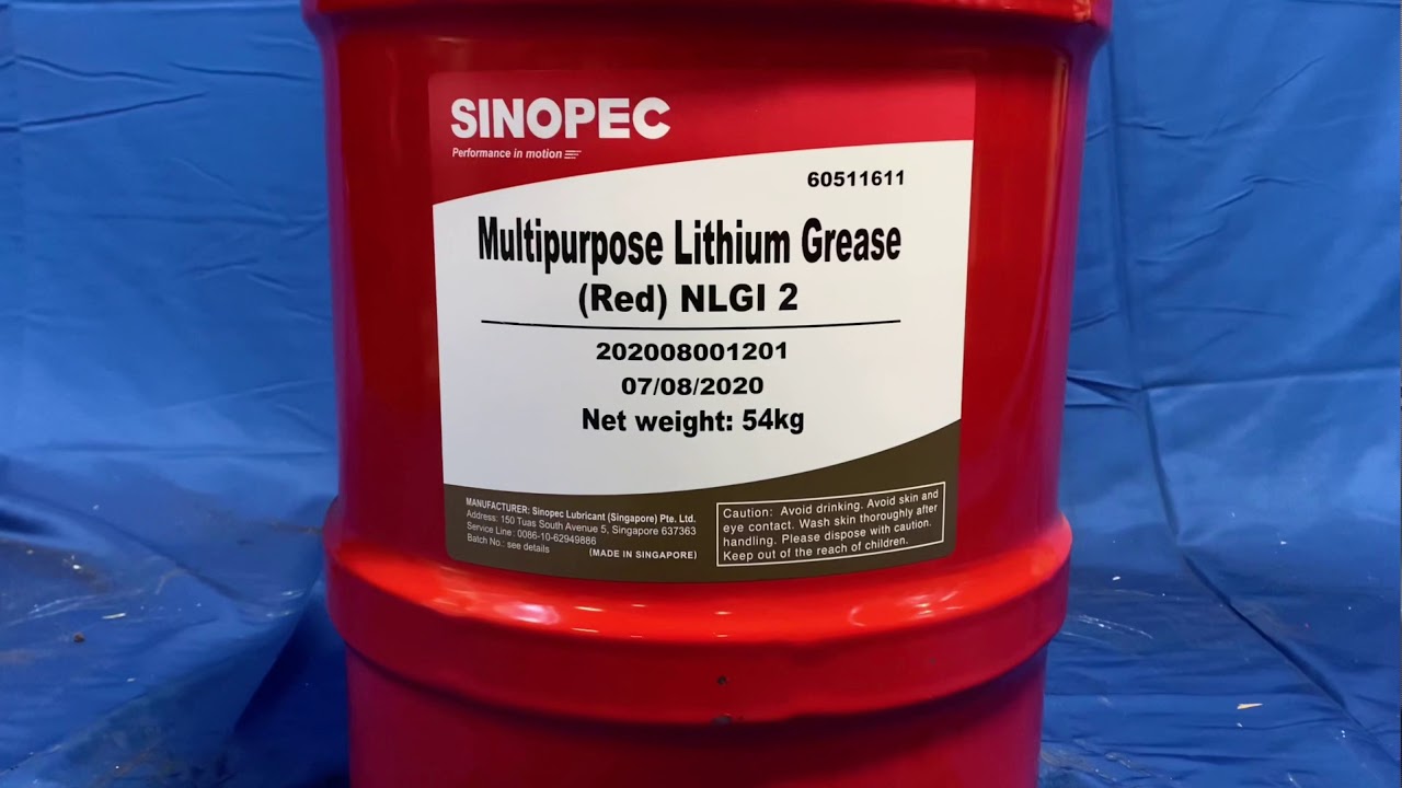 Sinopec Multipurpose Lithium Grease (RED) NLGI 2 - 16 Gallon