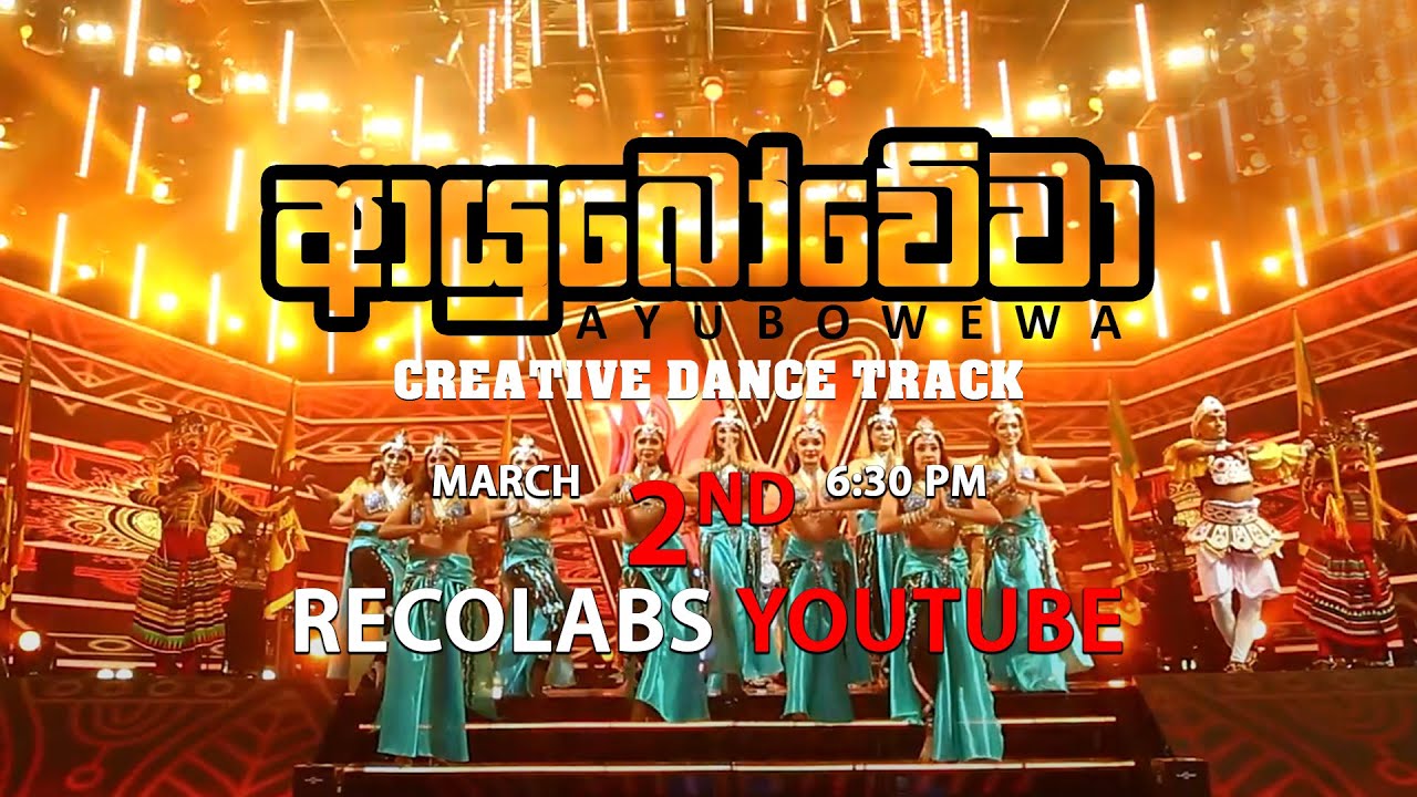 AYUBOWEWA (ආයුබෝවේවා )Tharuka Gunarathne Ft Ramesh Jayasinghe | Creative Dancing Track 