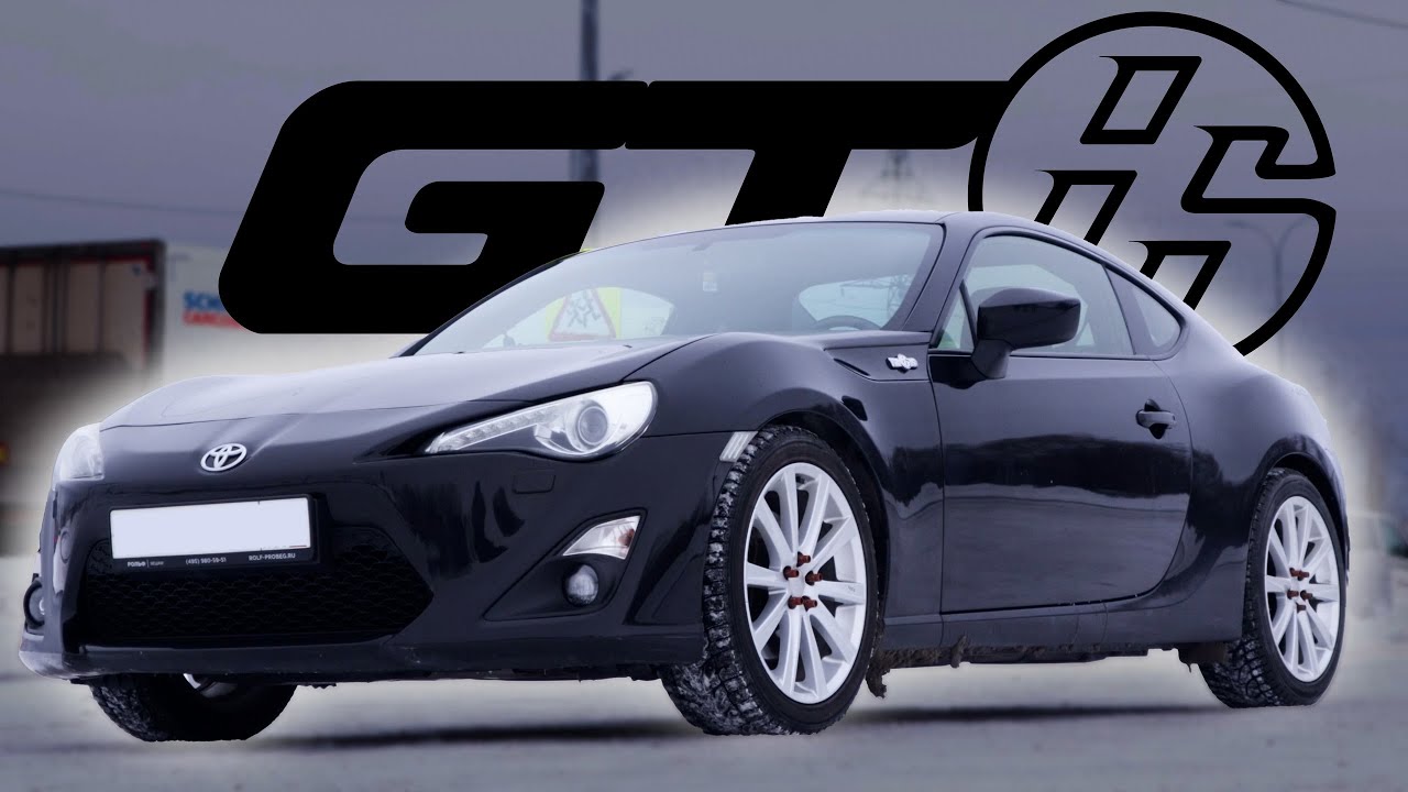 ЧЕХОЛ ДЛЯ СВАПА ИЛИ ГОНКА С ЗАВОДА? | TOYOTA GT86