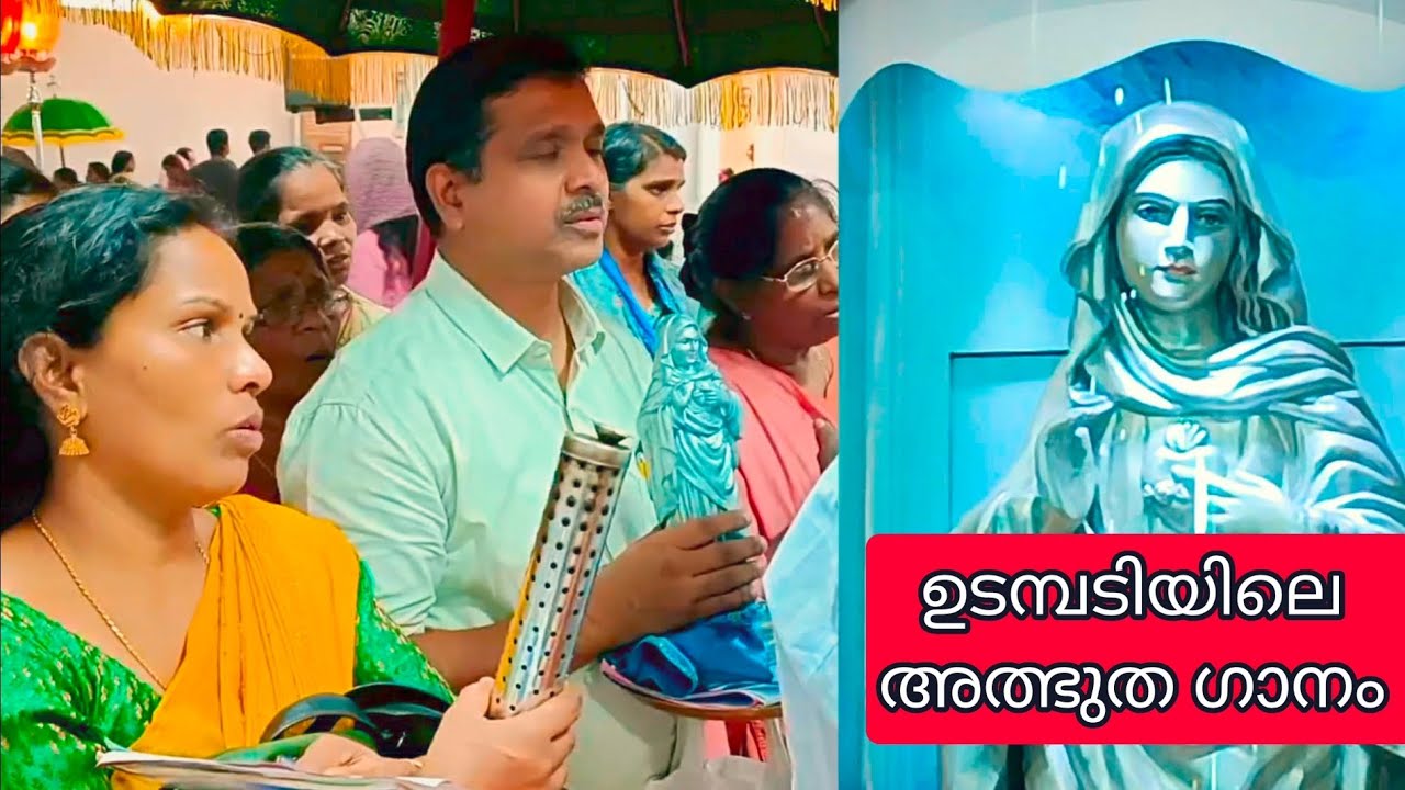 ഉടമ്പടി എടുക്കുന്ന സമയം പാടി പ്രാർത്ഥിക്കുന്ന അത്ഭുത പ്രാർത്ഥനാ ഗാനം |SHARE| #kreupasanamsong