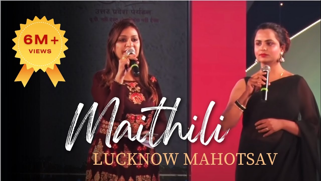 सुनें दिल को छू लेने वाले || 