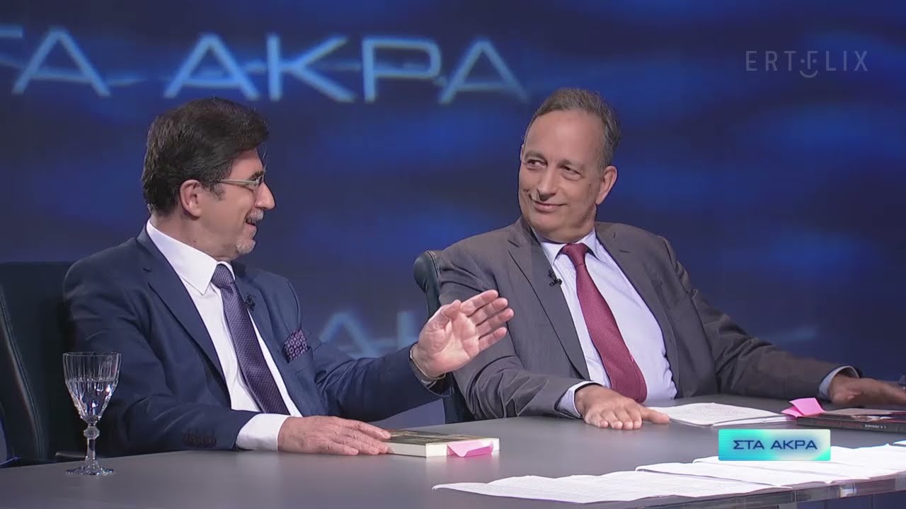 Η πρωτιά της Φιλοσοφικής Σχολής του ΑΠΘ | 12/11/2021 | ΕΡΤ