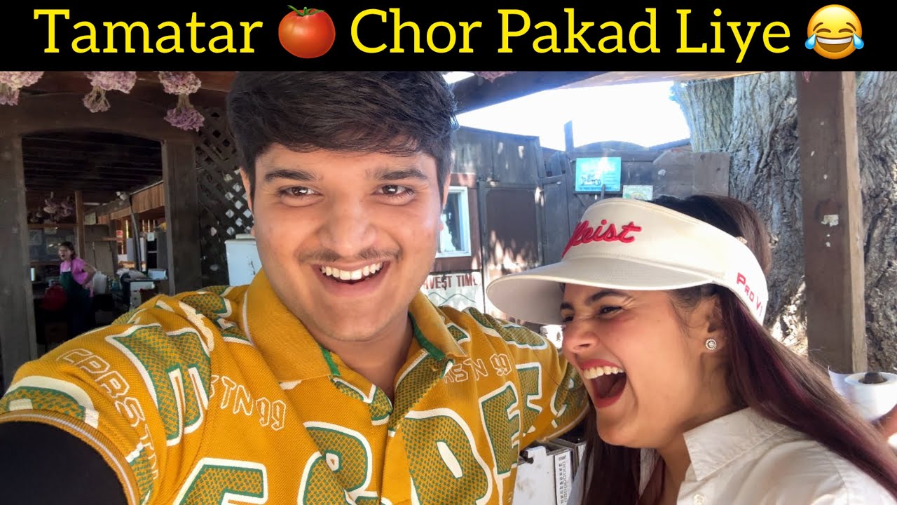 Tamatar Chor Pakad Liye 😂 | the mridul | pragati | BroSis | family vlogs