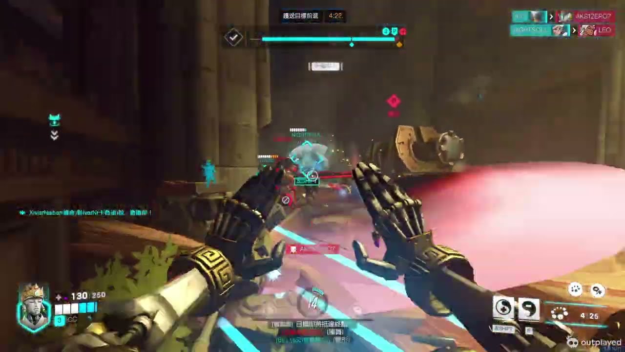 Overwatch 2 03 04 2026 23 50 20 542