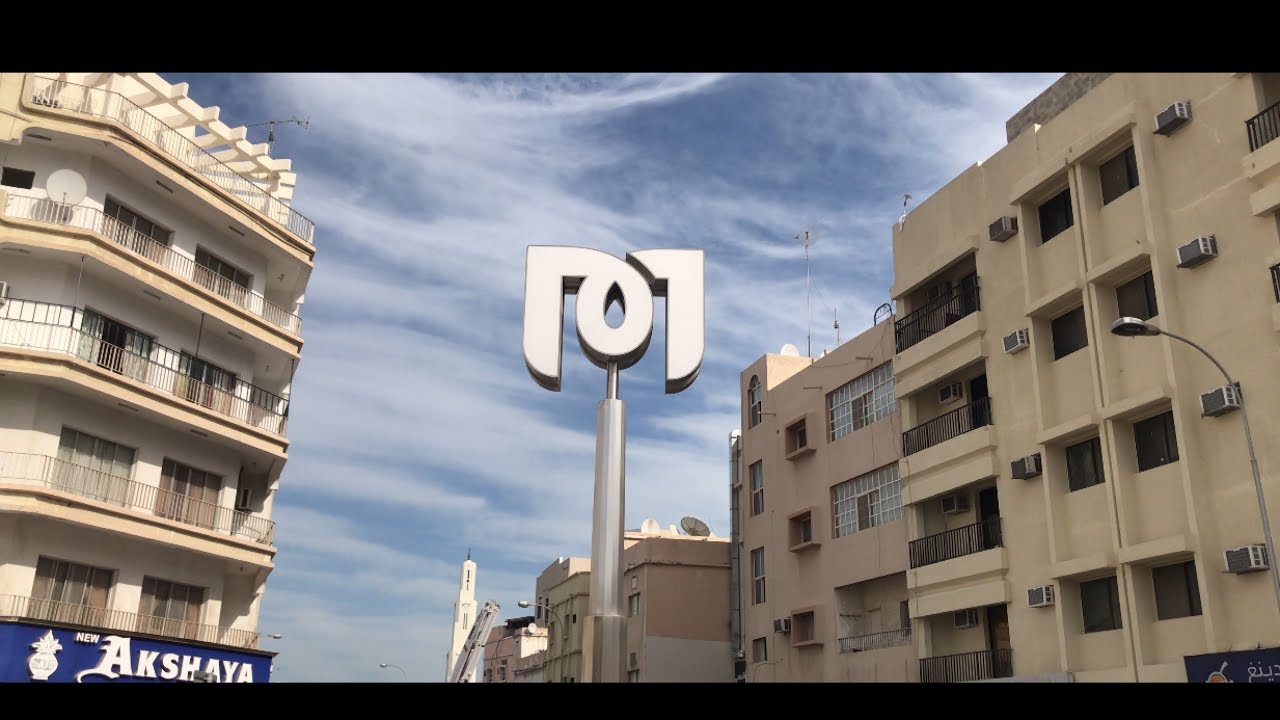 QATAR TRANSPORT SYSTEM ! GO OUT & ABOUT IN QATAR (shot before the pandemic)