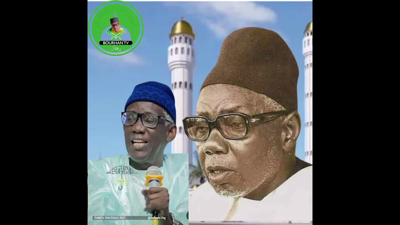 Serigne mbaye sy abdou