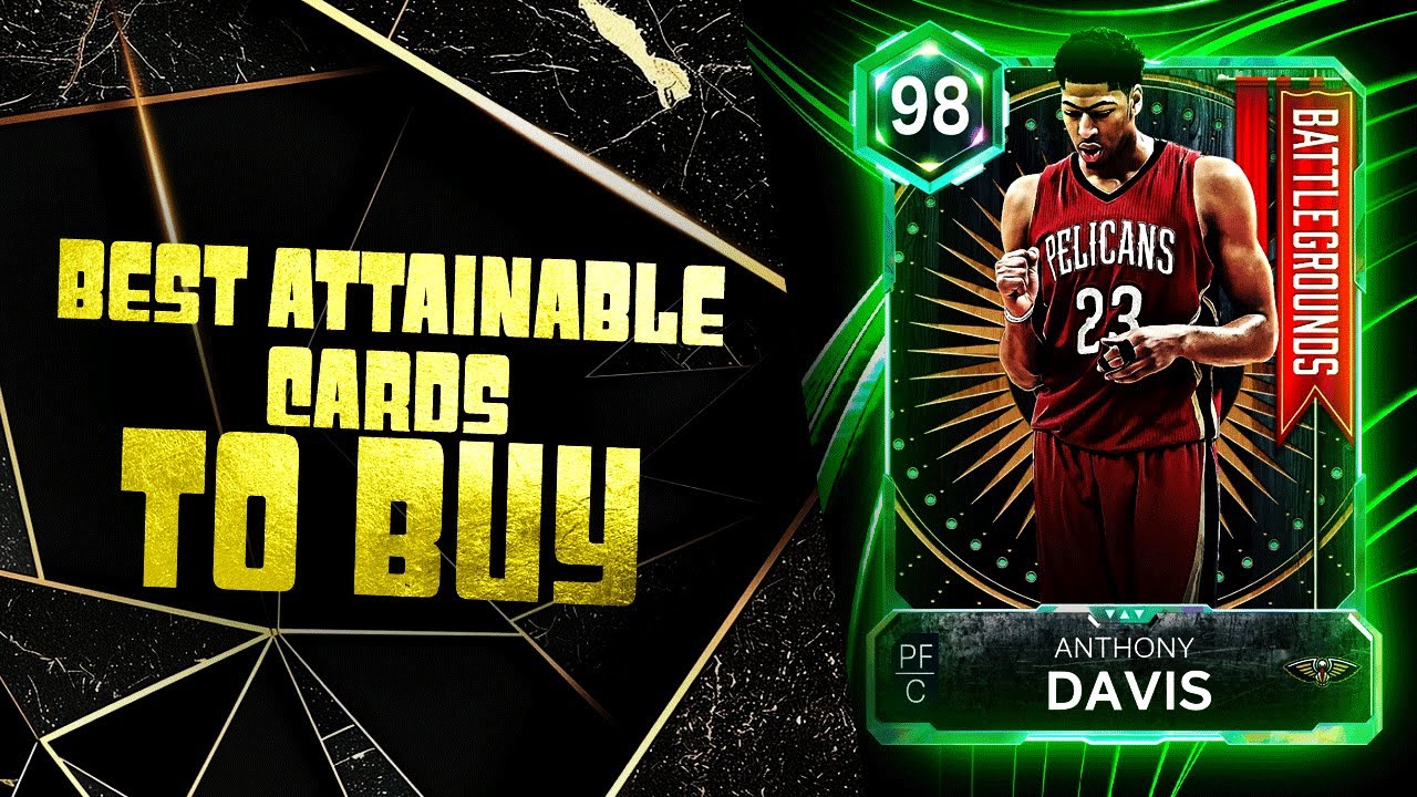 ЛУЧШИЕ ДОСТУПНЫЕ КАРТОЧКИ ДЛЯ ПОКУПКИ ПРЯМО СЕЙЧАС В NBA 2K26 MyTEAM!!