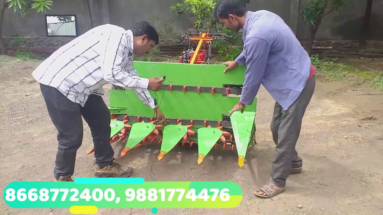 reaper l power reaper machine l जवार   काटने का रिपर l power reaper price l ज्वार काटने की मशीन