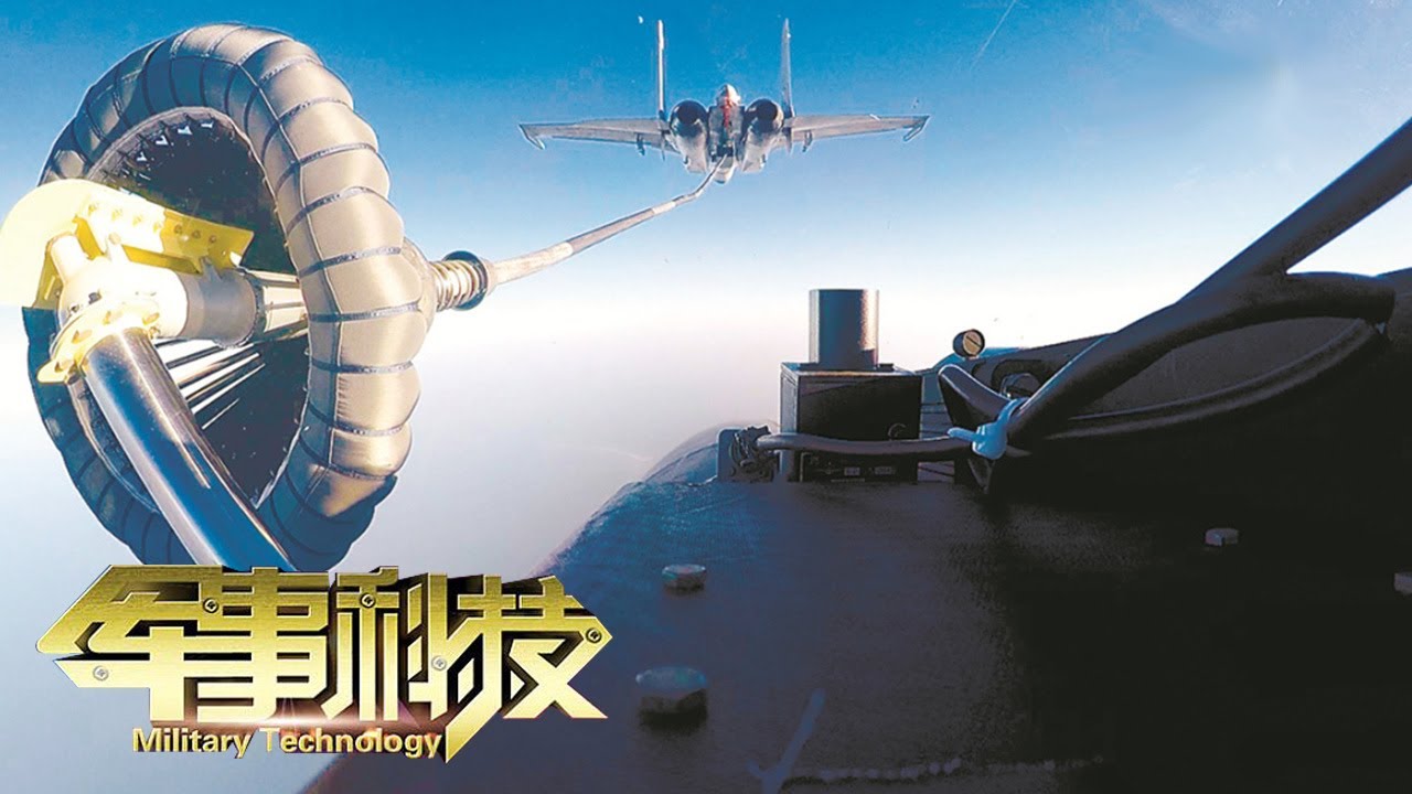 解放军大批歼-15战机低空突防 “伙伴加油”罕见曝光！探秘空中战力“倍增器” 多款新型加油机登场！「军事科技 Military Technology」20210420 | 军迷天下