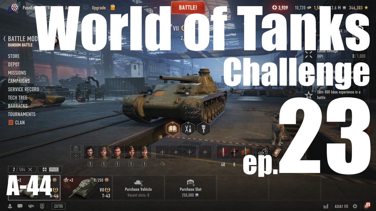 World of Tanks - WOTFGC ep.23 - A-44 /จะมาปาดหน้ากันทำไม
