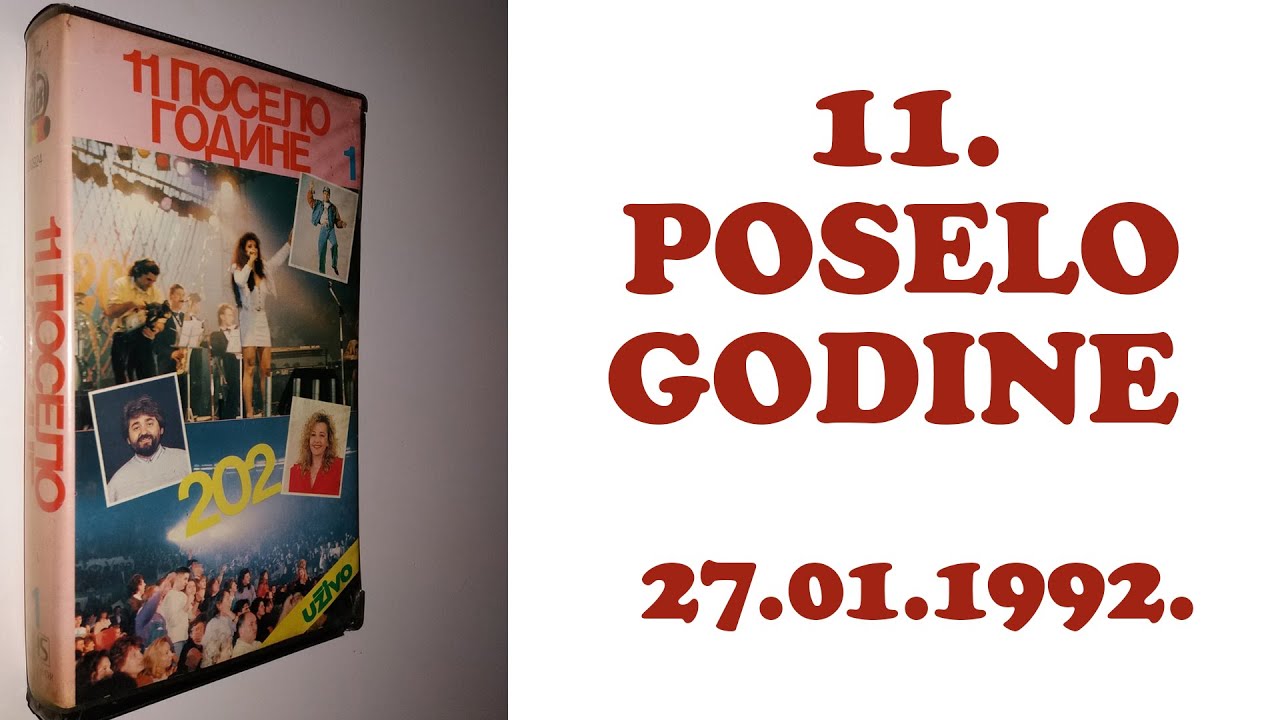XI POSELO GODINE 1992.