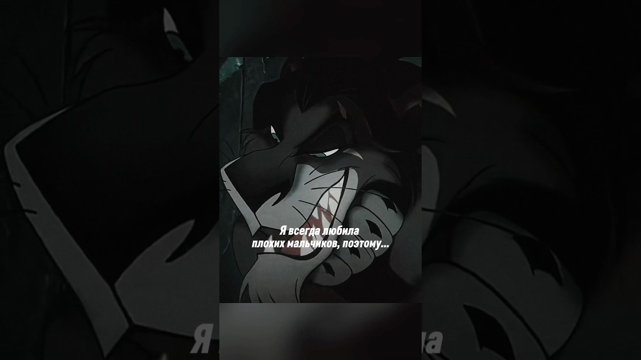 #blnovel #danmei #manhwa #bl #bromance #anime #novel #novela