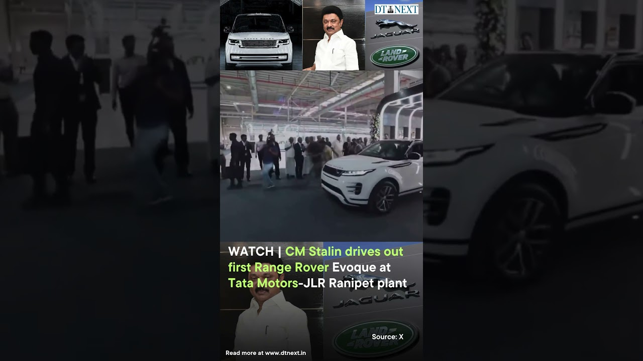 СМОТРИТЕ | Главный министр Сталин выезжает на первом Range Rover Evoque с завода Tata Motors-JLR ...