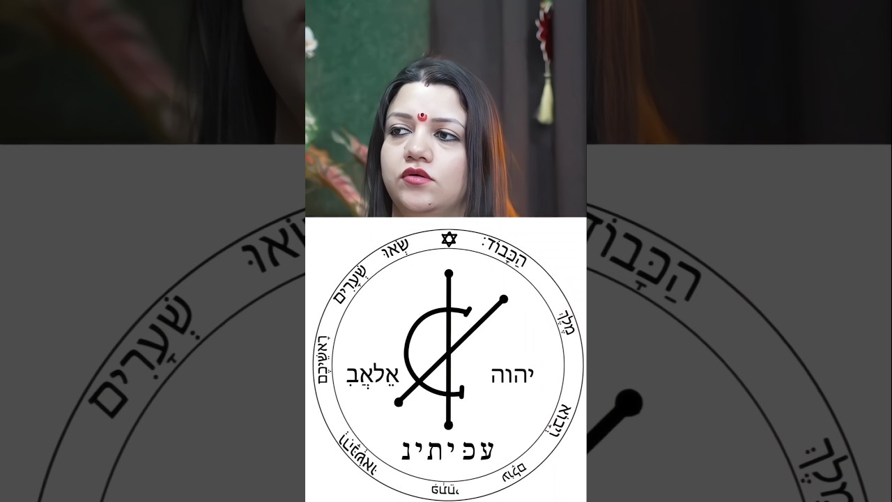 Angel Nitika Instant Money Remedy 💵 #peehuhooda #nitikaremedy #angelnitika #remedies #instantmoney