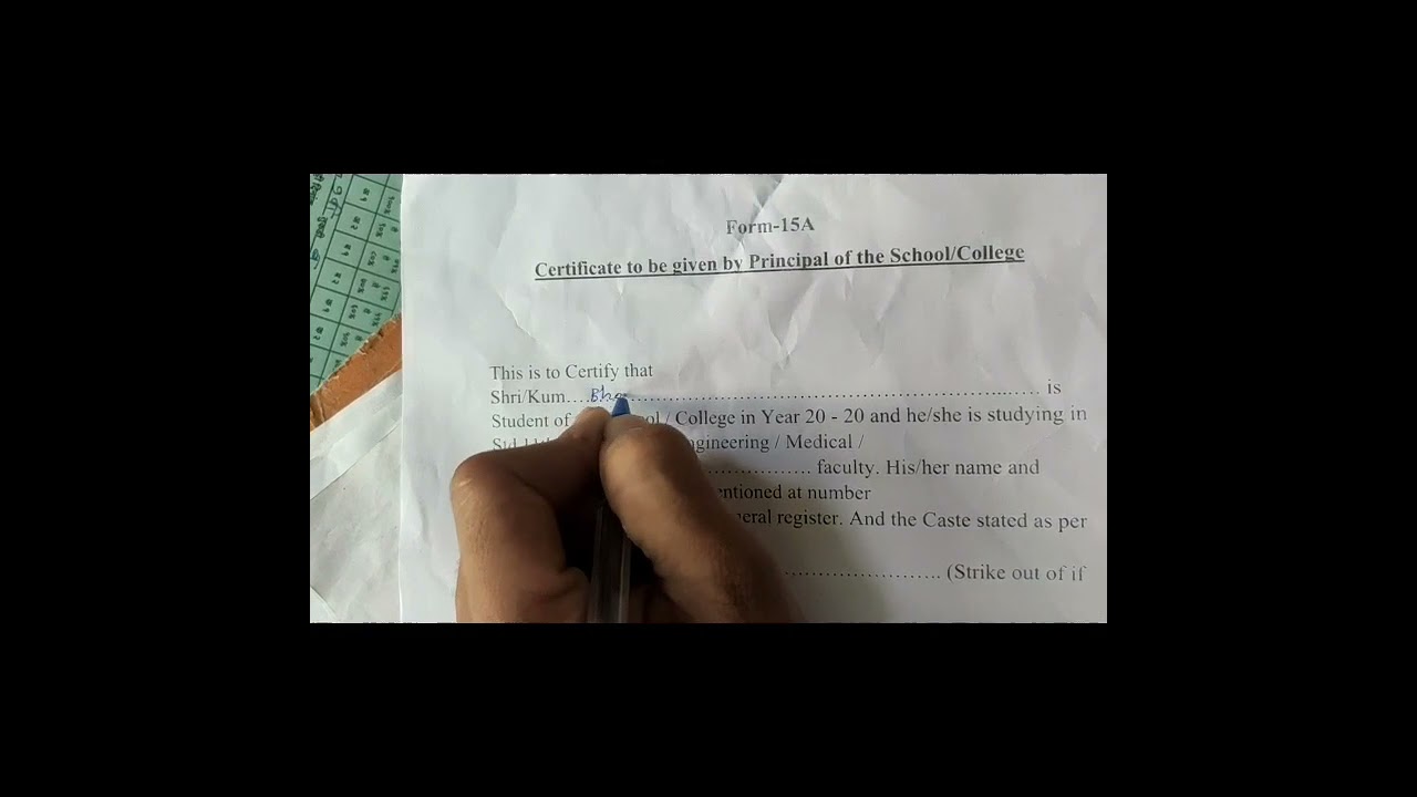 फॉर्म no 15A कसा भरवा || Form no 15A kasa bharava