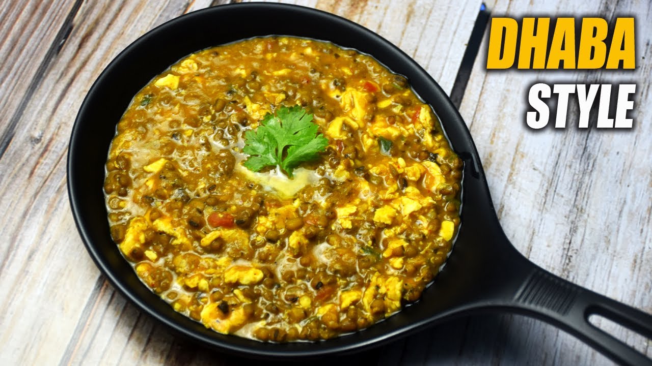 ডিম তড়কা একবার এই ভাবে বানিয়ে দেখুন - Egg Tadka - Dhaba Style Egg Tarka dal Recipe In Bengali