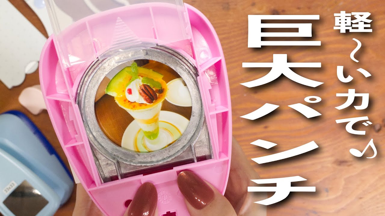 【手帳デコ】が100倍捗る文房具紹介💫