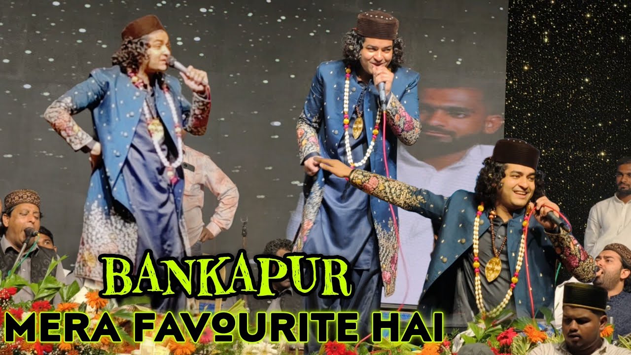 Bankapur Me Rais Anis Sabri Ki Dhamakedar Qawwali 🔥 Zakirjit H 