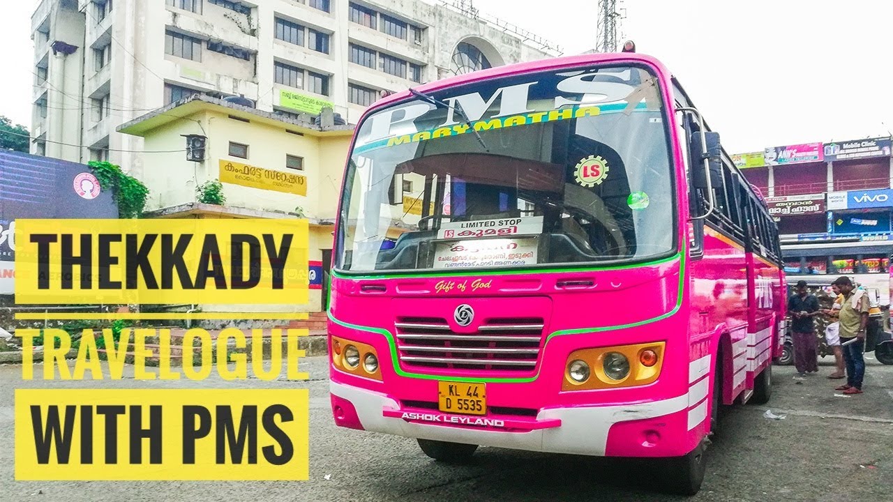 Thekkady Travelogue With PMS