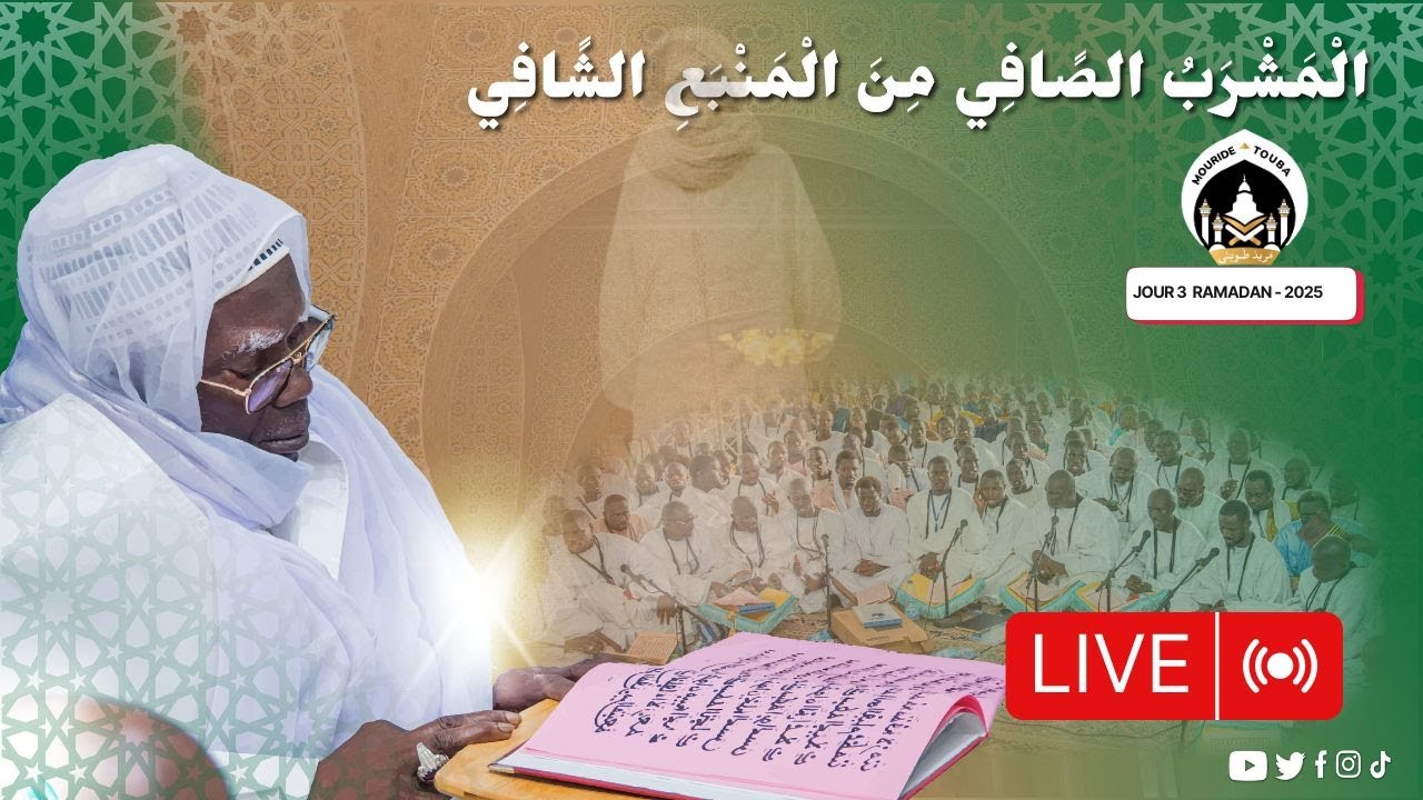 🔴 DIRECT  Vivification Ramadan 2025 𝗔𝗹 𝗠𝗮𝘀𝗵𝗿𝗮𝗯𝘂’𝗰̧ 𝗰̧𝗮̂𝗳𝗶̂ 1446h 3er Jour