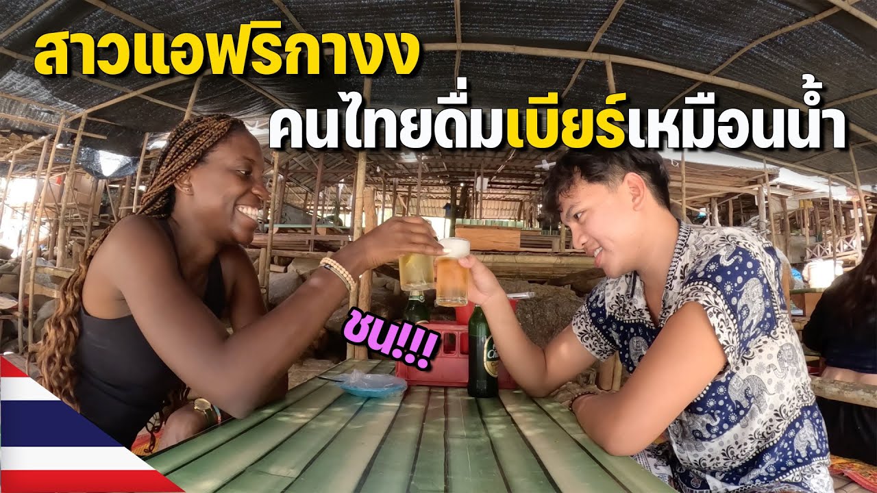 🇹🇭[ASEAN 7] อาหารโปรดที่สุดของเพื่อนต่างชาติในไทยคือ? เที่ยวเชียงใหม่วันสุดท้าย